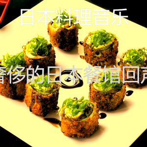 一尘不染心情印象数