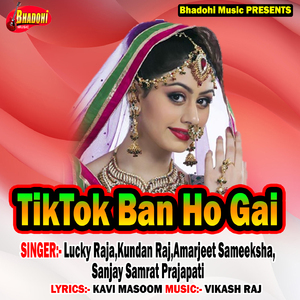 Tiktok Ban Bhail Ba