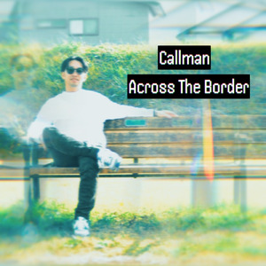 Decide (feat. Ninety-U)