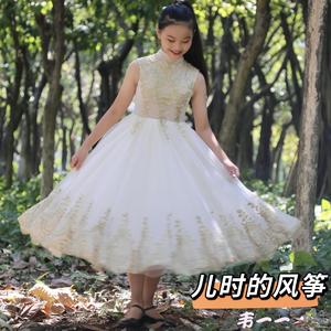 儿时的风筝 伴奏