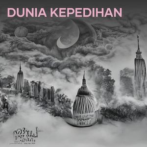 Dunia Kepedihan