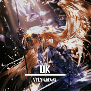 OK（prod by Roccky）