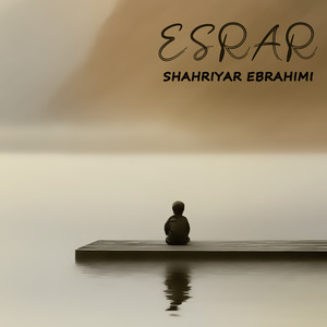 Esrar