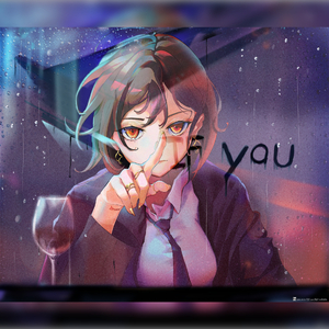 If You Again