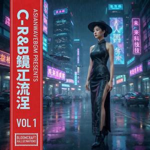 朋友以上 (More Than Friends)