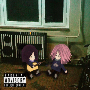 Сожрал жену