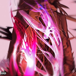 Тонус (Prod by. Babyxprod)