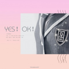 YES！OK！