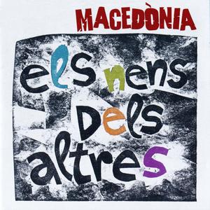 Les Aventures del Petit Princep (Electrica d´Harma)