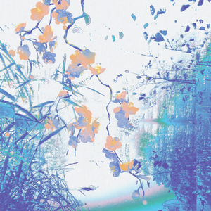 我本无情某：记蛇从革《宜昌鬼事》