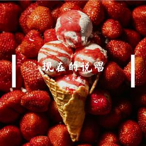 如果曼谷真的会下雪