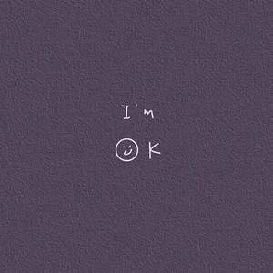 再见（prod by 百川）