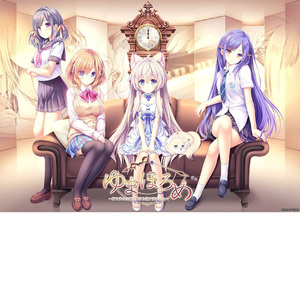 「静寂の扉」フルバージョン