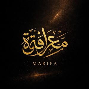 Marifa