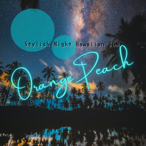 Beachcomber