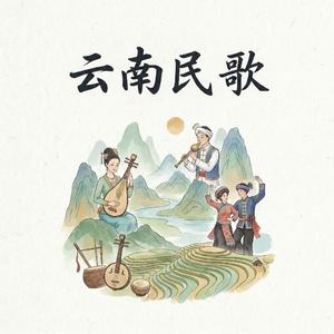 小乖乖来猜谜（猜调）