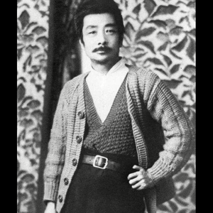 鲁迅先森也无聊