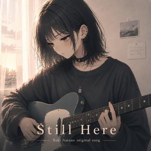 Still Here