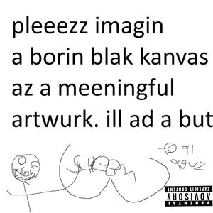 Free Beat (and in the future, all rappers will use this beat) (feat. Kensolusbackwin)