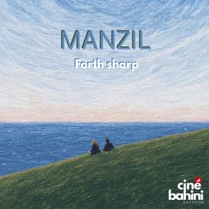 Manzil