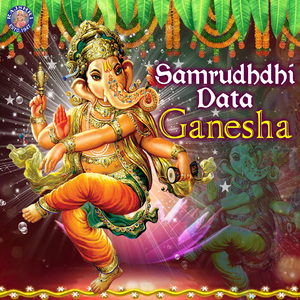 Ganesh Gayatri Mantra Ekdantay Vidmahe
