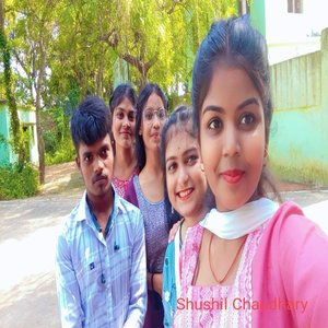 baatein woh purani, vo haseen shamen,