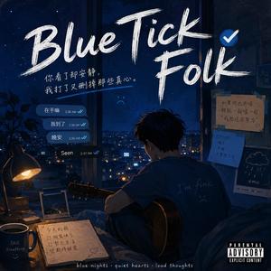 Blue Tick Folk