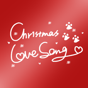 Christmas Love Song