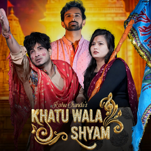 Khatu Wala Shyam