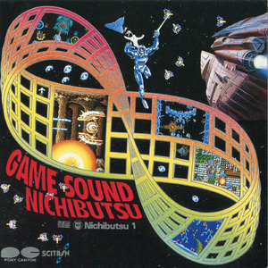 MAG MAX (Gameplay Version)