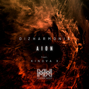 Aion
