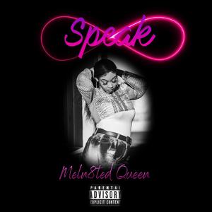 Brave (feat. Leecee)