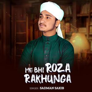 Me Bhi Roza Rakhunga