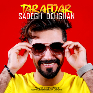 Tarafdar