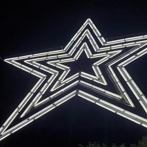 Звездочка. Спокойной ночи.