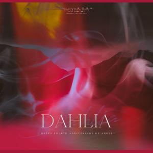 DAHLIA