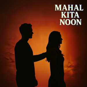 Mahal Kita Noon