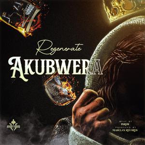 Akubwera