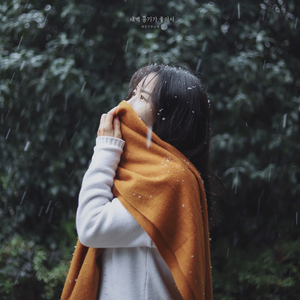 새벽 공기가 좋아서