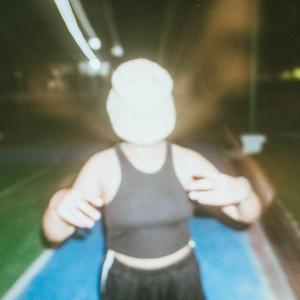 WUSMANAME? (feat. TeeTres & Young Chavit)