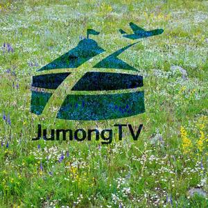 테를지의 바람속으로