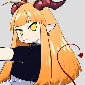 独りんぼエンヴィー