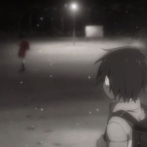 erased