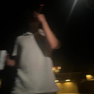 I miss my high when I feel low