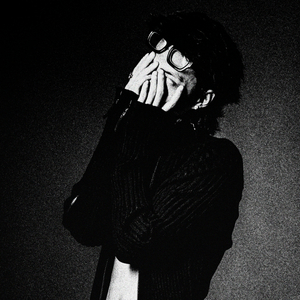 tinhiulagi? (Remastered)