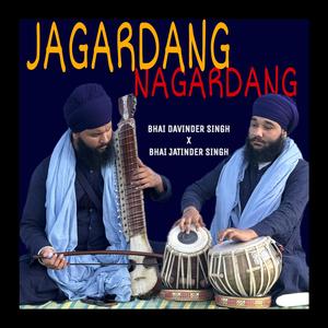 JAGARDANG NAGARDANG