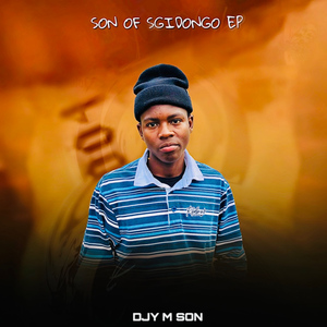 Bafuna Sgidongo Outro