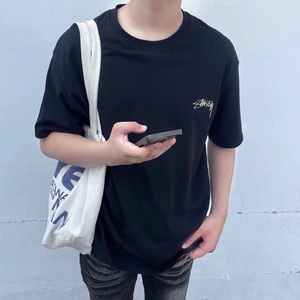 “一封未寄出的家书”