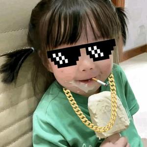 如果你是零零后
