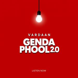 F = ma (Frustration = Max Anxiety)